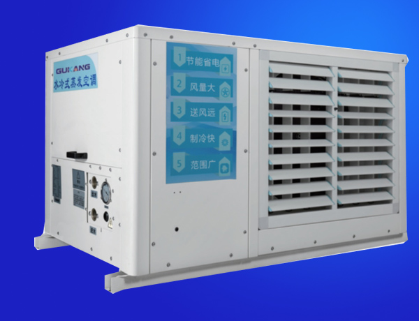 GKL-ZL-25B軸流臥式蒸發冷高效空調機組