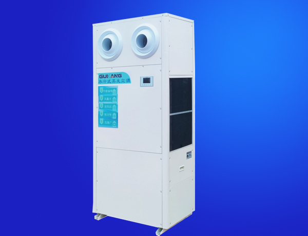 GKL-SL-30射流立式（shì）蒸發冷高效空調機組