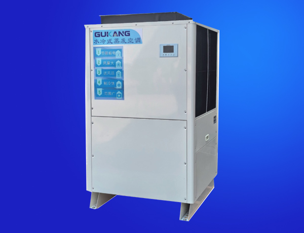 GKL-GD-35管道立式蒸發冷高效空調機組